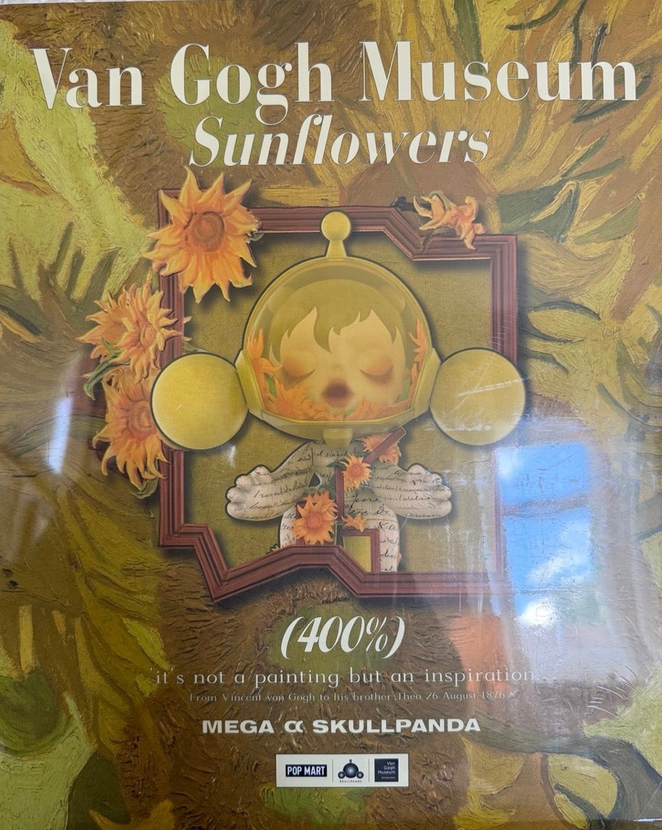 Mega Skullpanda Van Gogh Museum Sunflowers 400%