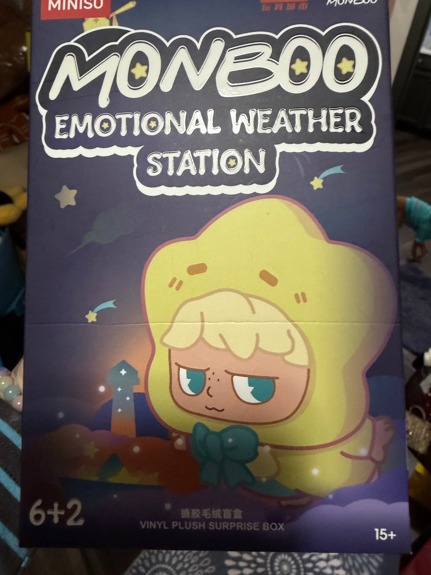 Monboo emotional weather station plush pendant