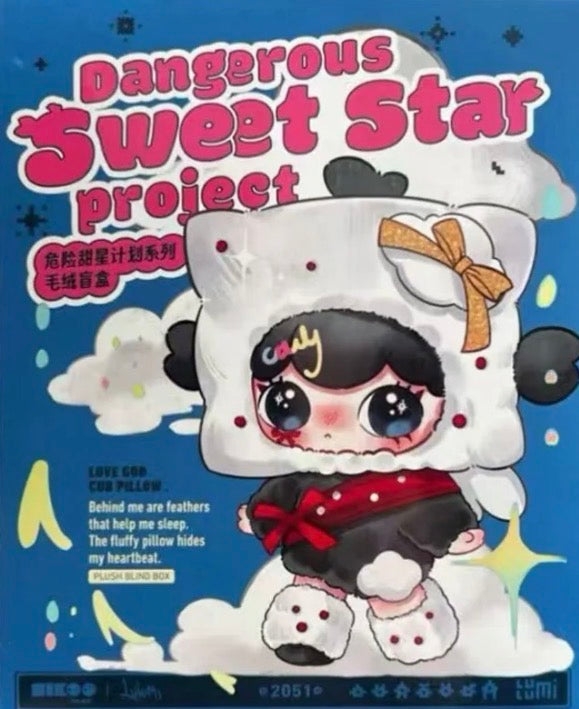 Lulumi star project plush pendant