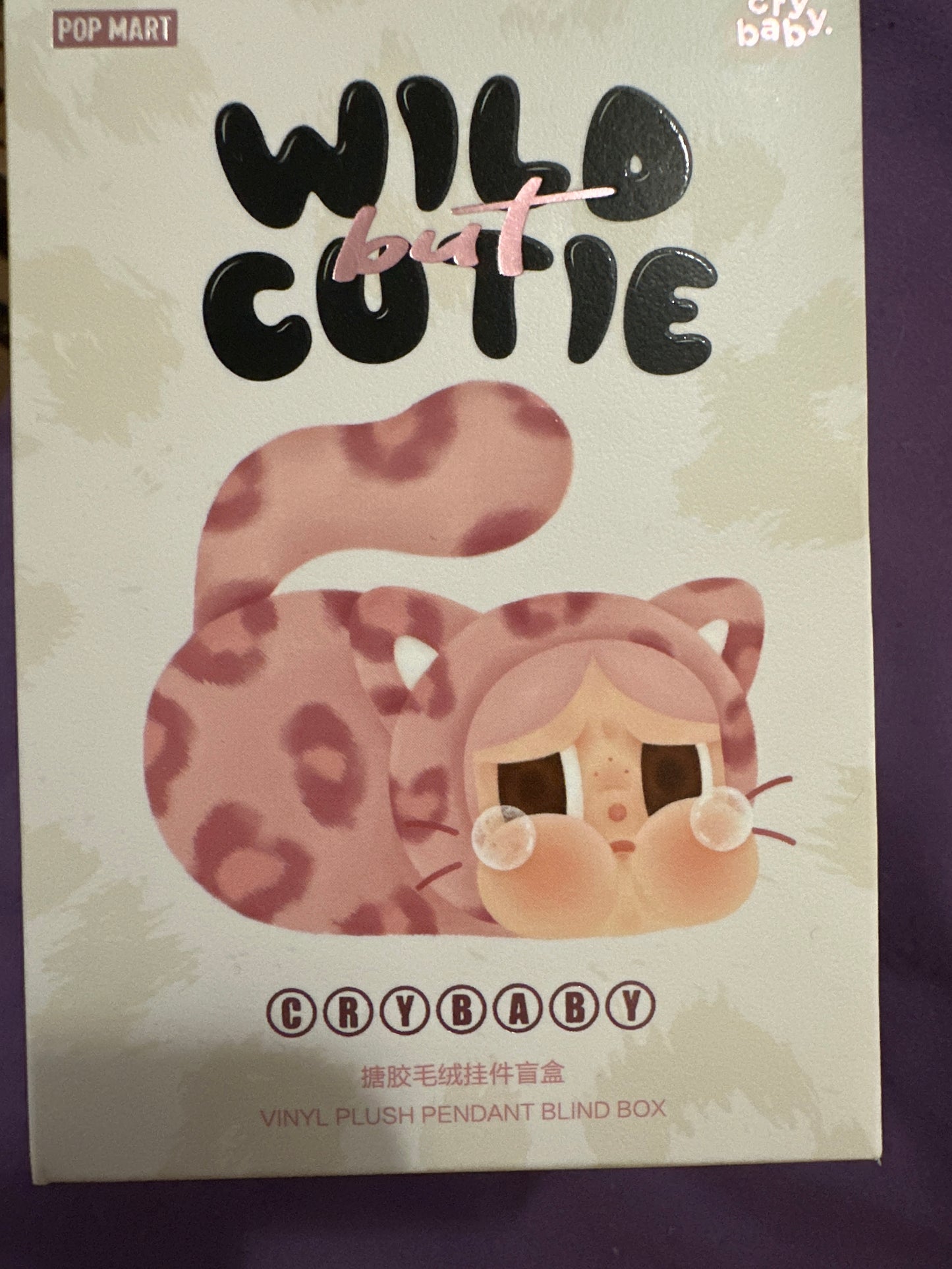 Cry baby wild but cutie