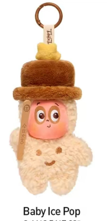 Twinkle Twinkle Be a Little Star Series - Plush Pendant Blind Box