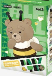 Baby Ted Action Plush pendant