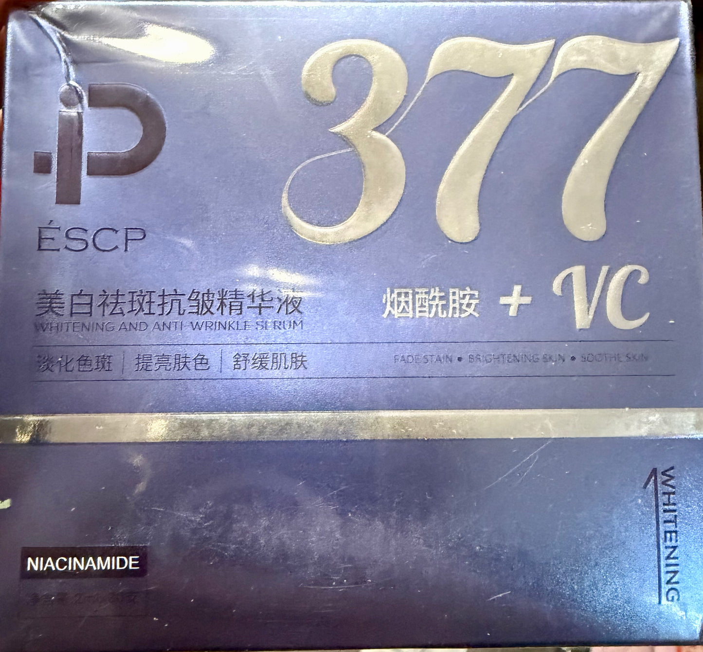 377 Skinfuture Whitening serum