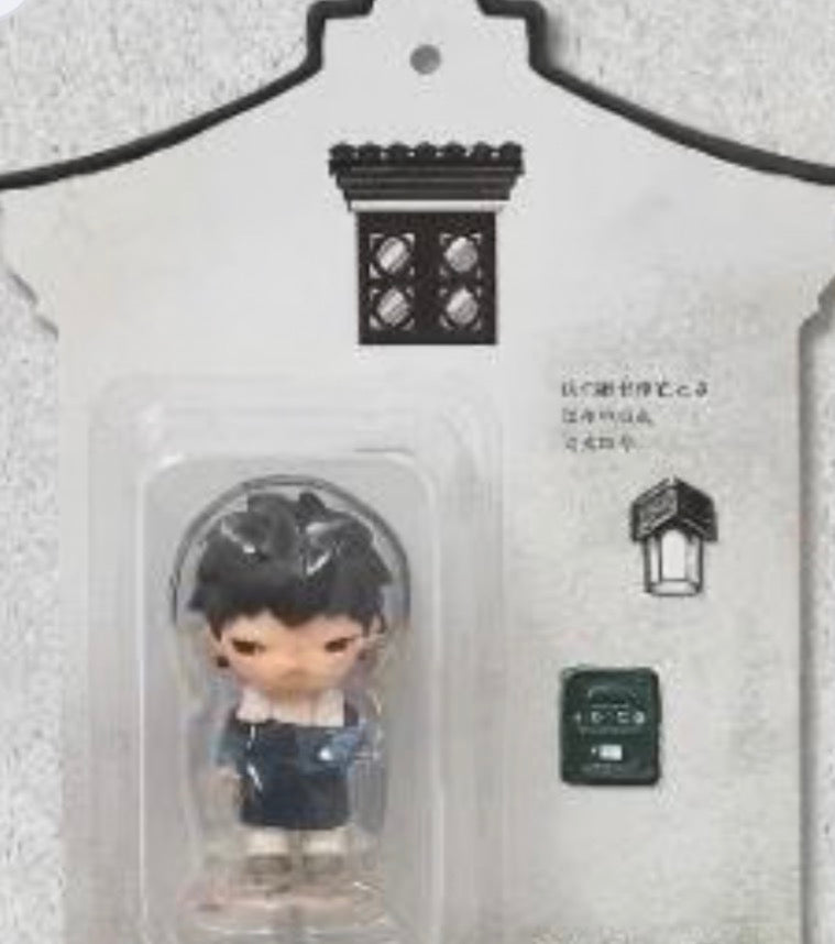 Back order HIRONO Wuzhen Limited Edition - Fleeting Years Hanging Card