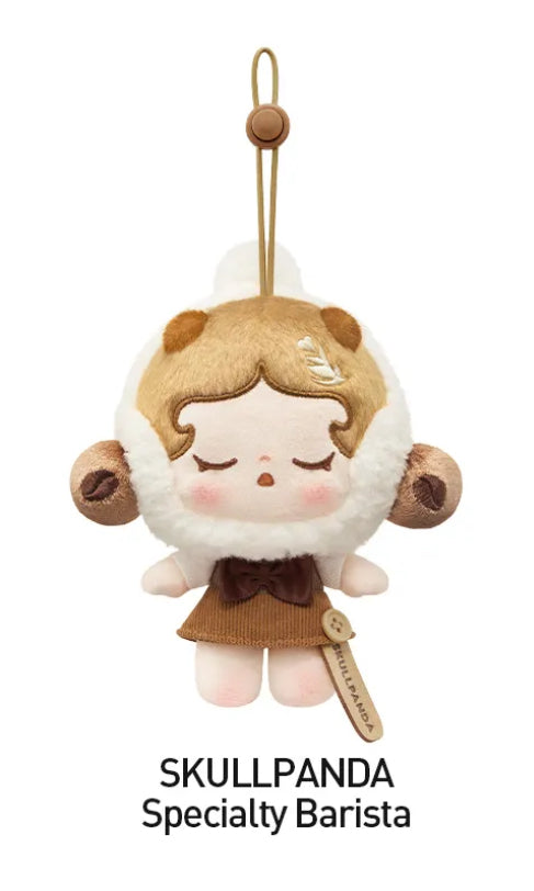 POP BEAN Coffee Factory Series-Plush Pendant