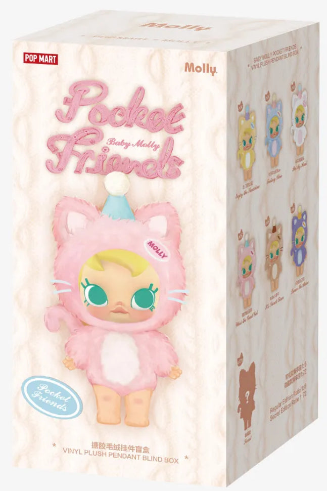 Baby Molly Pocket Friends Series-Vinyl Plush Pendant Blind Box