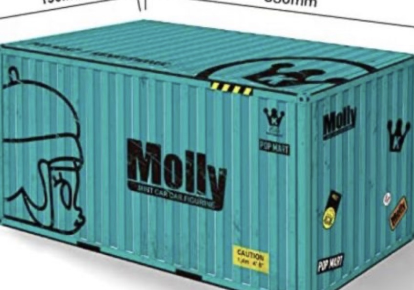 MOLLY Car Car Large Mint Green 2021 Limited Edition
