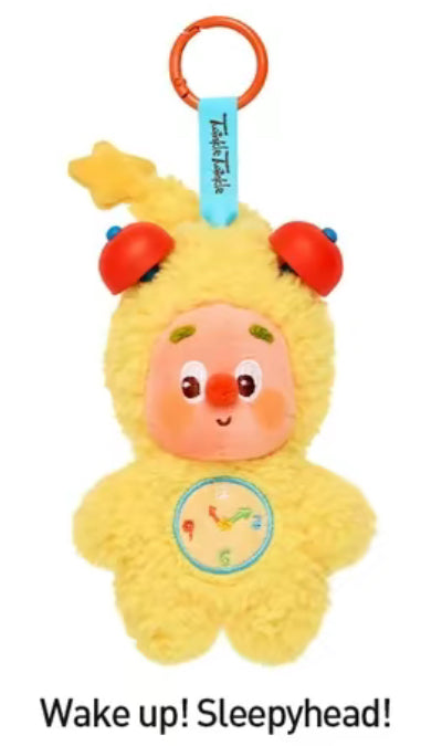 Twinkle Twinkle Be a Little Star Series - Plush Pendant Blind Box