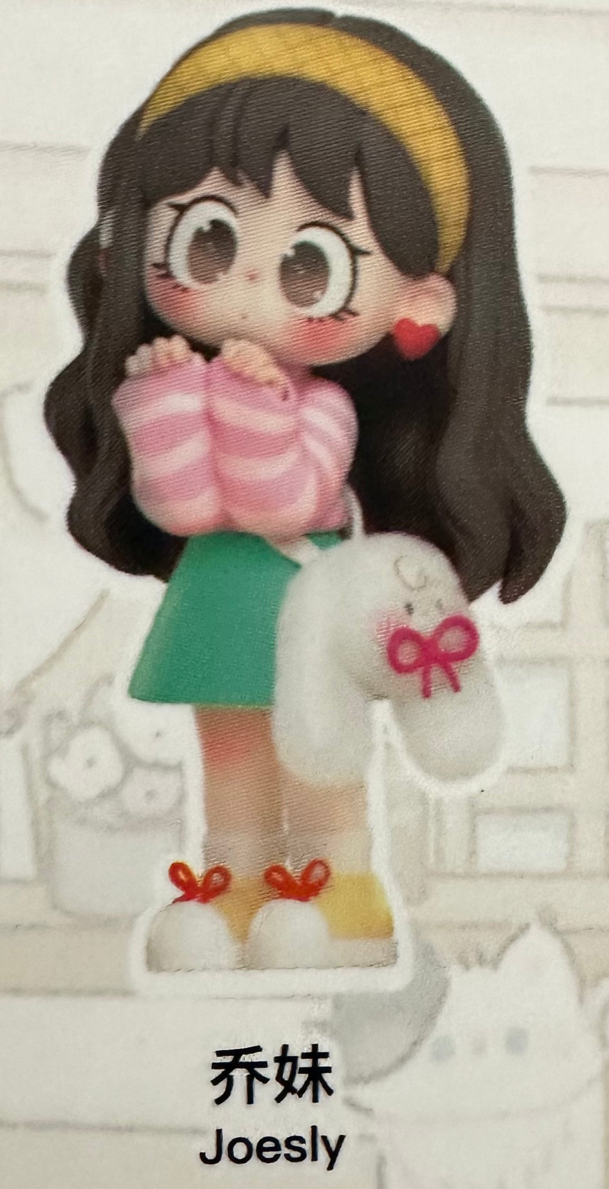 Milay Girl's Syndrome Series