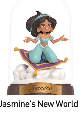 Disney Princess Create Your World Series Figures