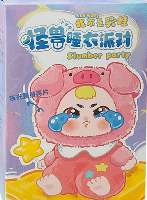 Sad Baby Monster Pajama Party