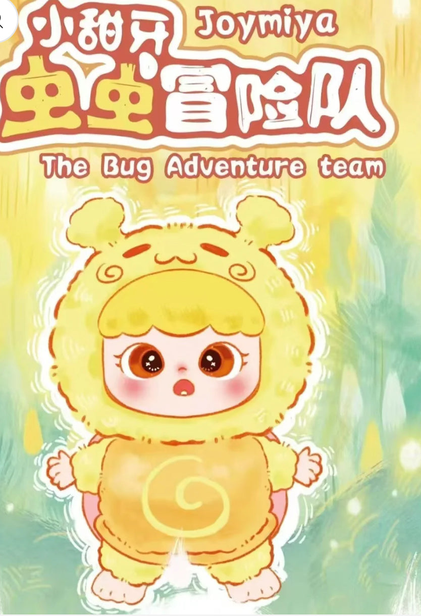 Joymiya bug adventure team plush toy doll