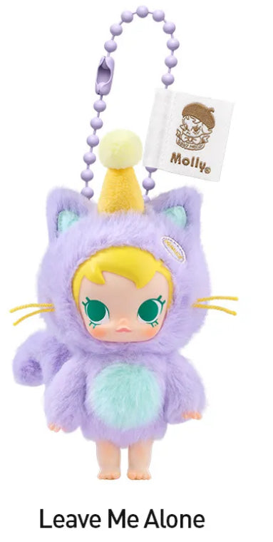 Baby Molly Pocket Friends Series-Vinyl Plush Pendant Blind Box