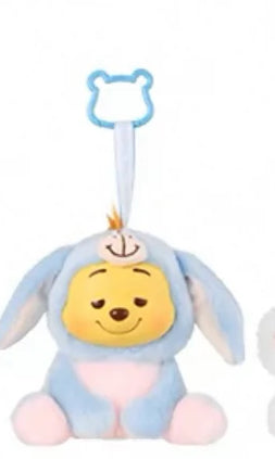 Disney Winnie the Pooh Cosplay Party vinyl plush keychain