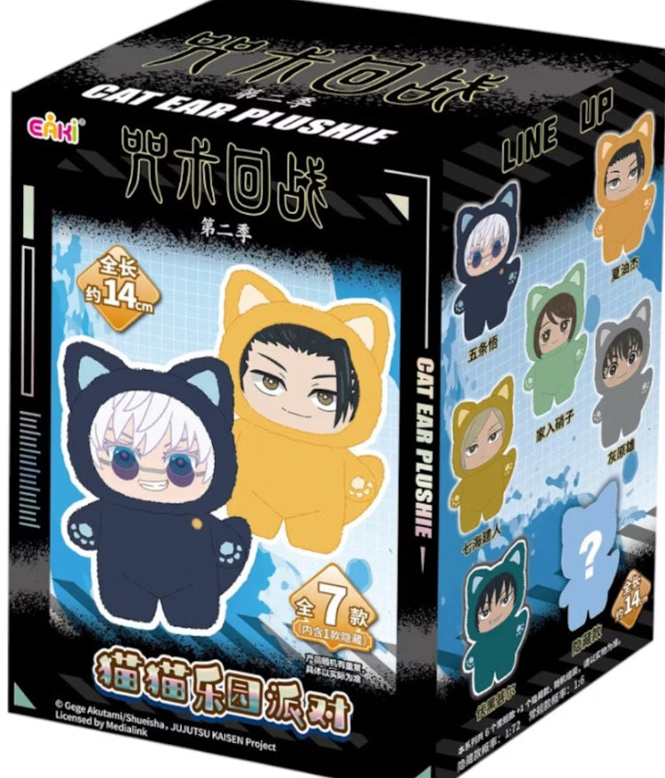 EAKI Jujutsu Kaisen Cat Ear Plushie Series Cartoon Plush Toy Figure Blind Box