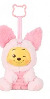 Disney Winnie the Pooh Cosplay Party vinyl plush keychain