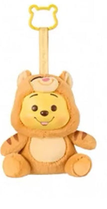 Disney Winnie the Pooh Cosplay Party vinyl plush keychain