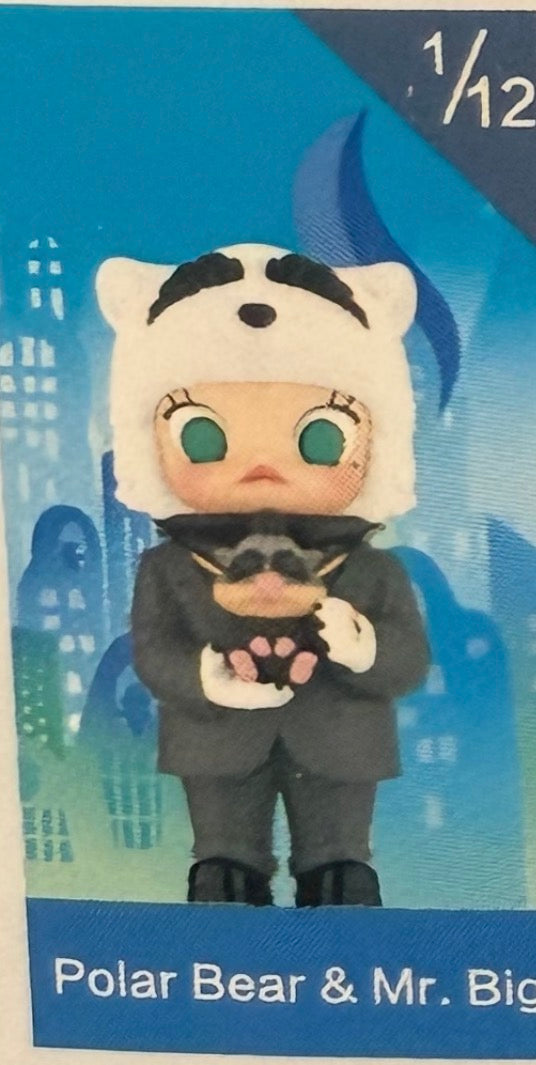 Zootopia x Molly series figure