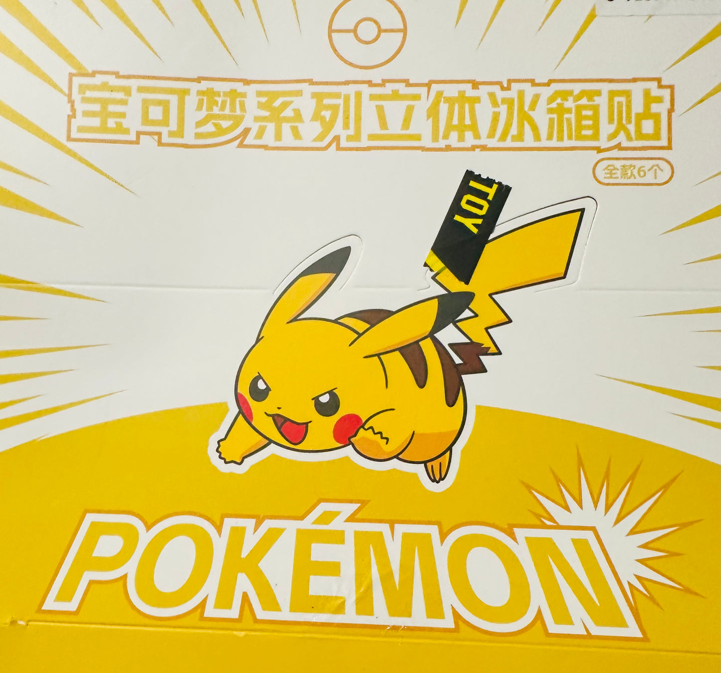Pokemon figures