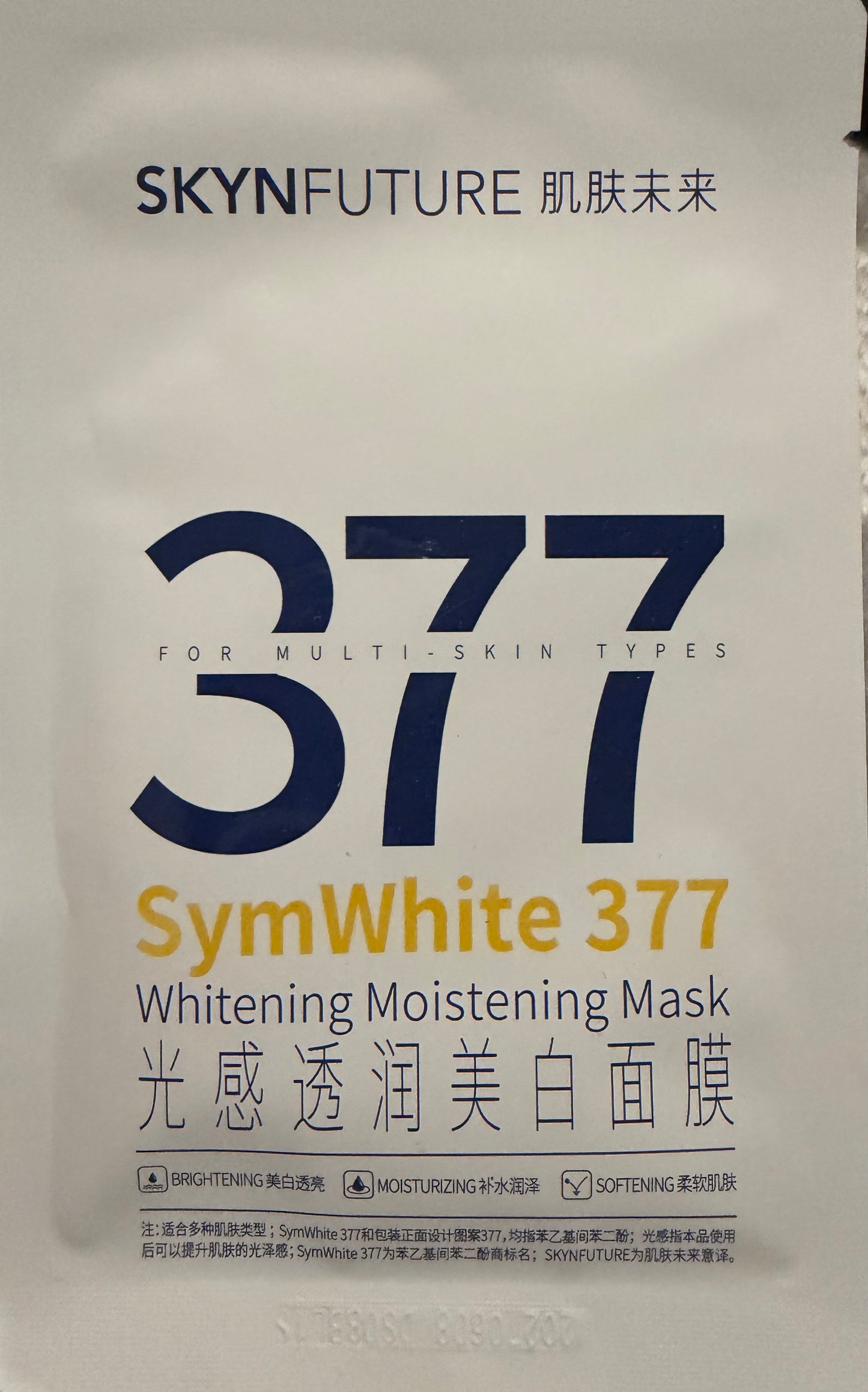 377 Skinfuture Whitening Moistening Mask