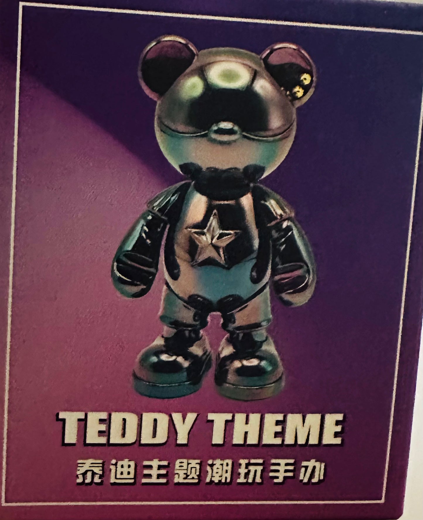 Teddy theme figure