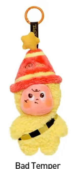 Twinkle Twinkle Be a Little Star Series - Plush Pendant Blind Box