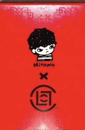 Hirono Clot