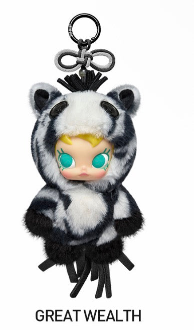HAVE A GOOD RUN SERIES PLUSH PENDANT