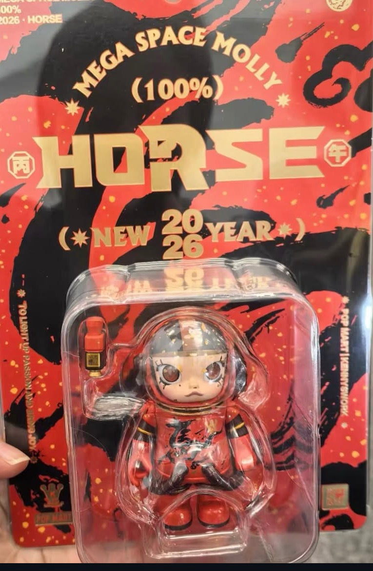 Mega space Molly Horse Hong Kong limited 2026