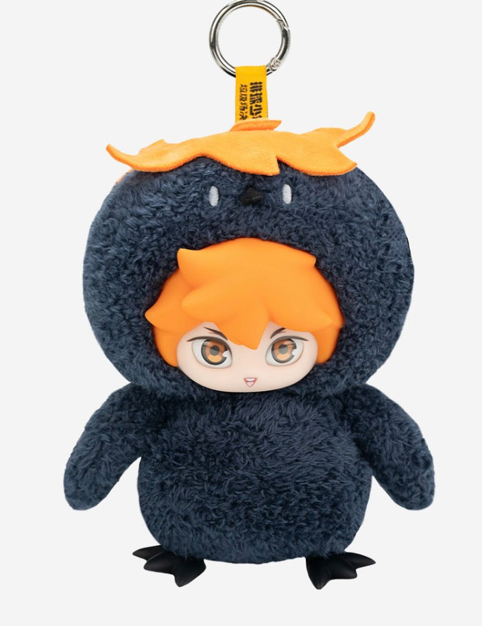 Back order HAIKYU!! The dumpster Battle Series vinyl plush pendant