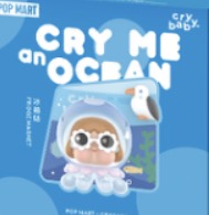 Cry baby cry me an ocean series FRIDGE MAGNET