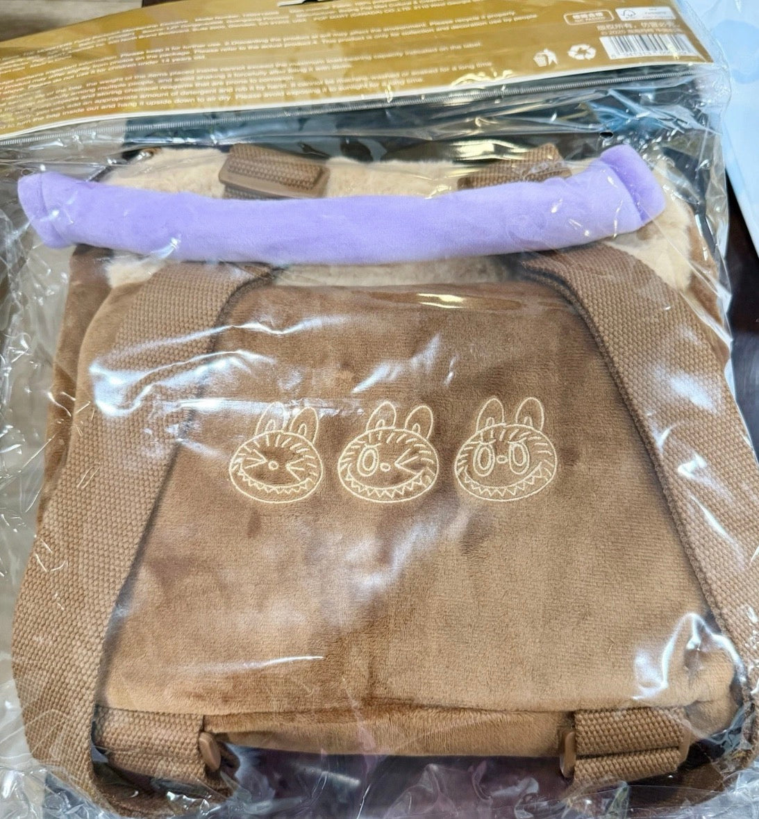 Authentic MEMBERSHIP EXCLUSIVE The Monsters Fuzzy Backpack