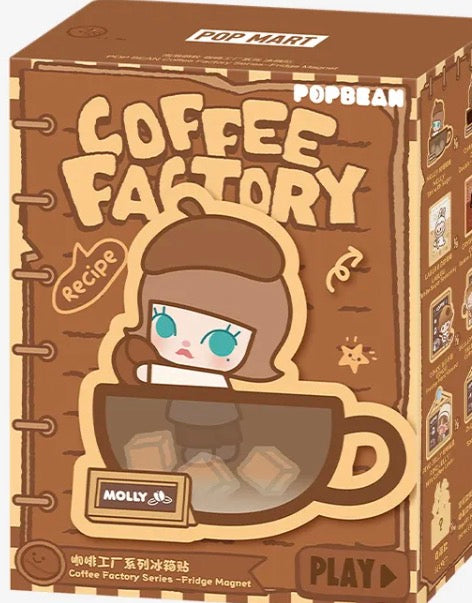POP BEAN Coffee Factory Series-Fridge Magnet