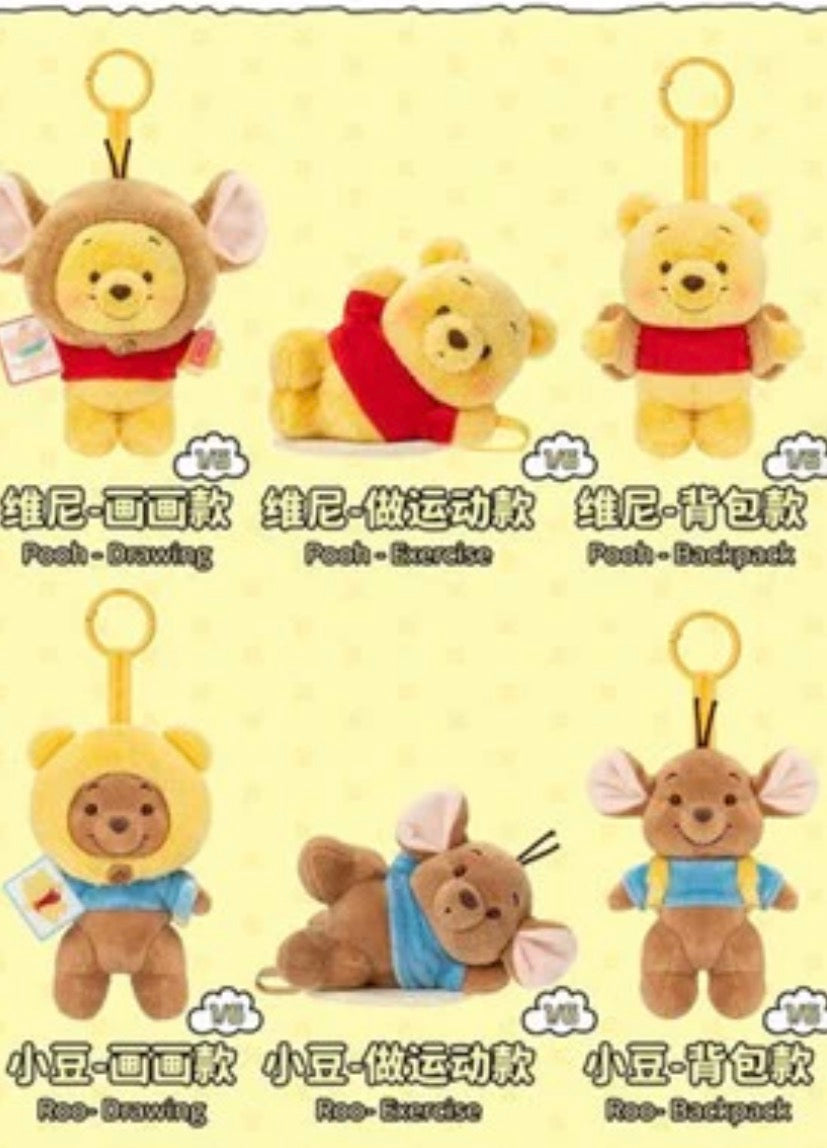 Disney Winnie the Pooh and Roo Forever Friends Series Plush Pendant