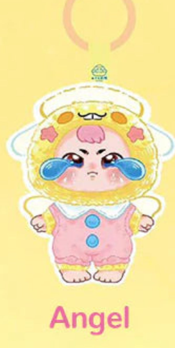 Sad Baby Monster Pajama Party