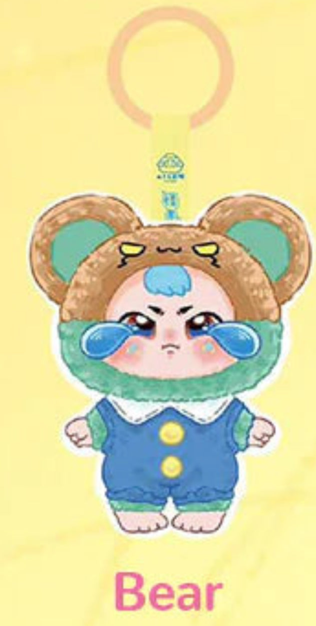 Sad Baby Monster Pajama Party