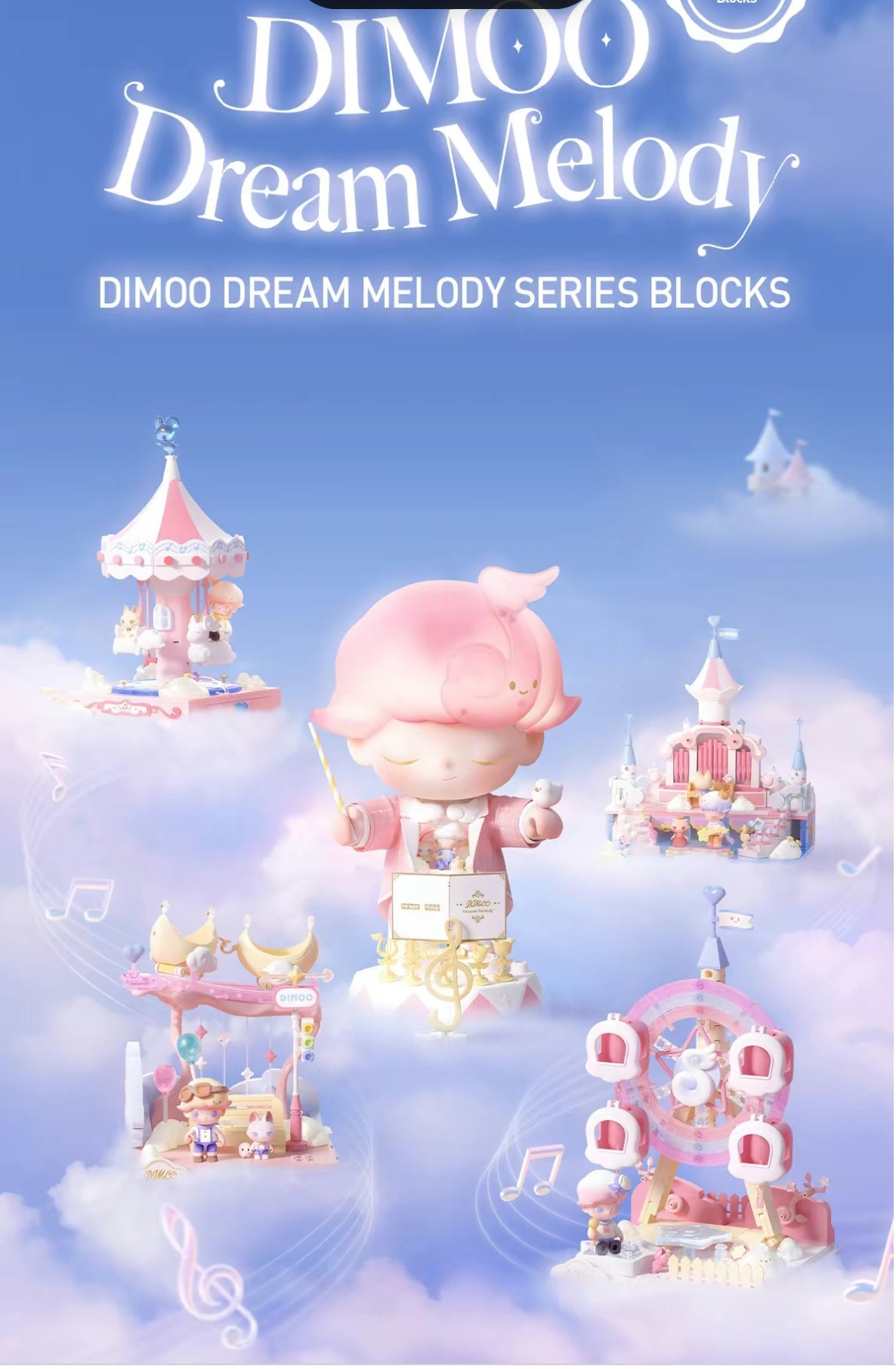 Dimoo Dream Melody Series Blocks