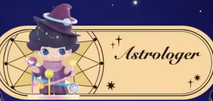 Dimoo constellation series figure