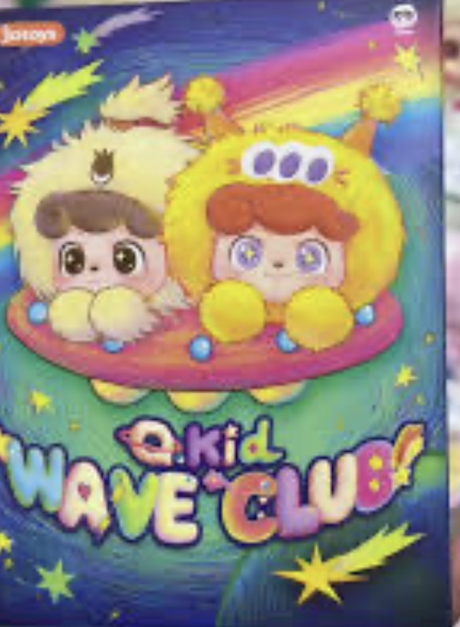 Q kid wave club