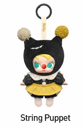 WHY SO SERIOUS VINYL PLUSH PENDANT