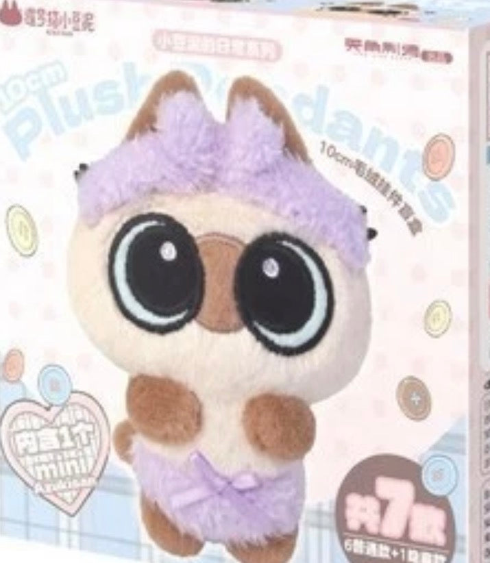 Authentic Moe Azukisan's Daily Life Series Siamese Cat plush pendant