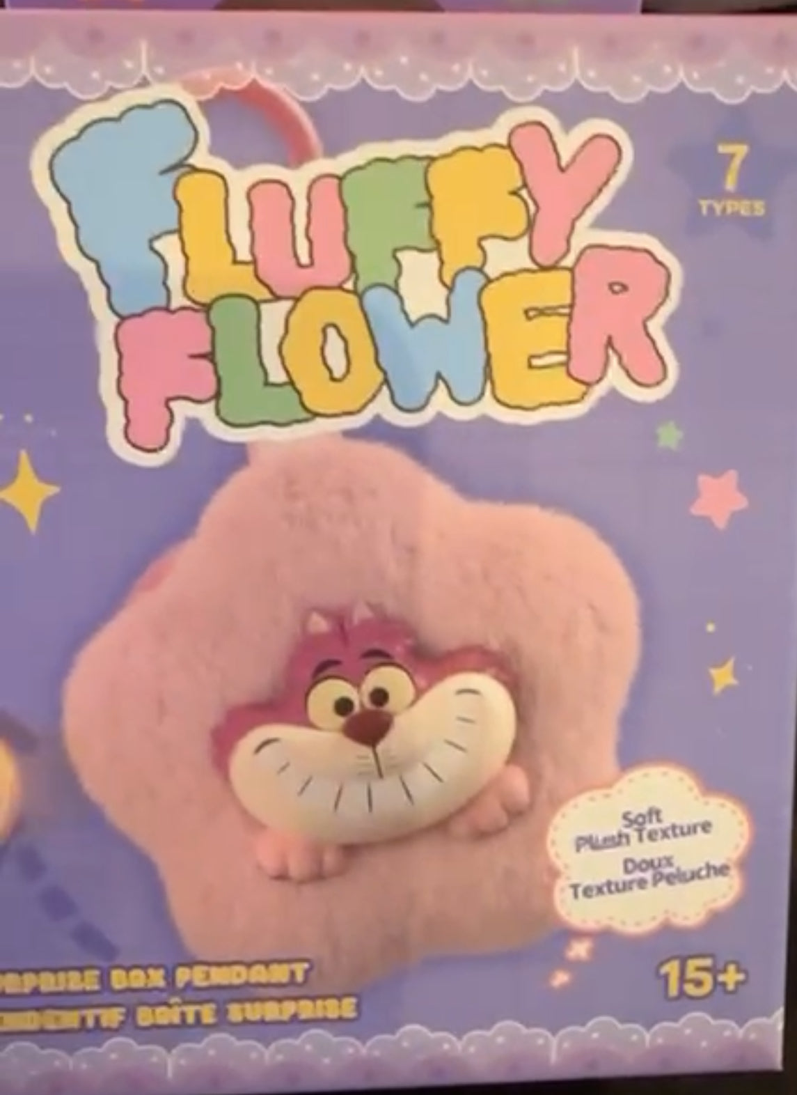 Fluffy flower series