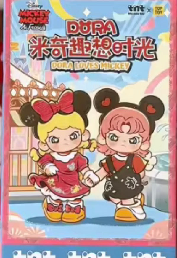 Dora V7 Dora Loves Mickey Series