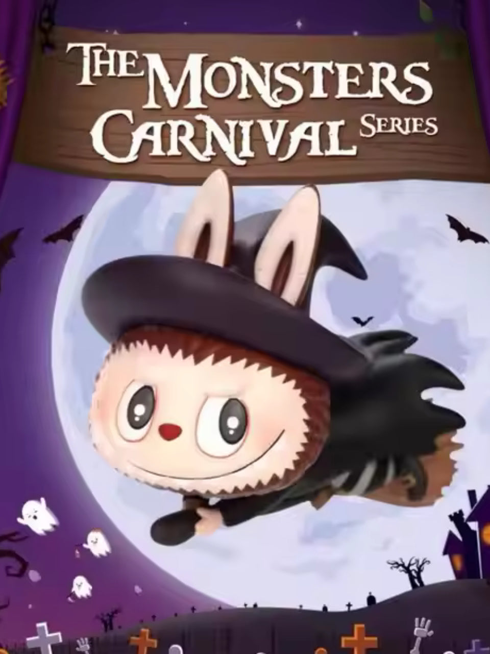 HALLOWEEN MONSTER CARNIVAL SERIES