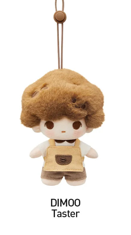 POP BEAN Coffee Factory Series-Plush Pendant