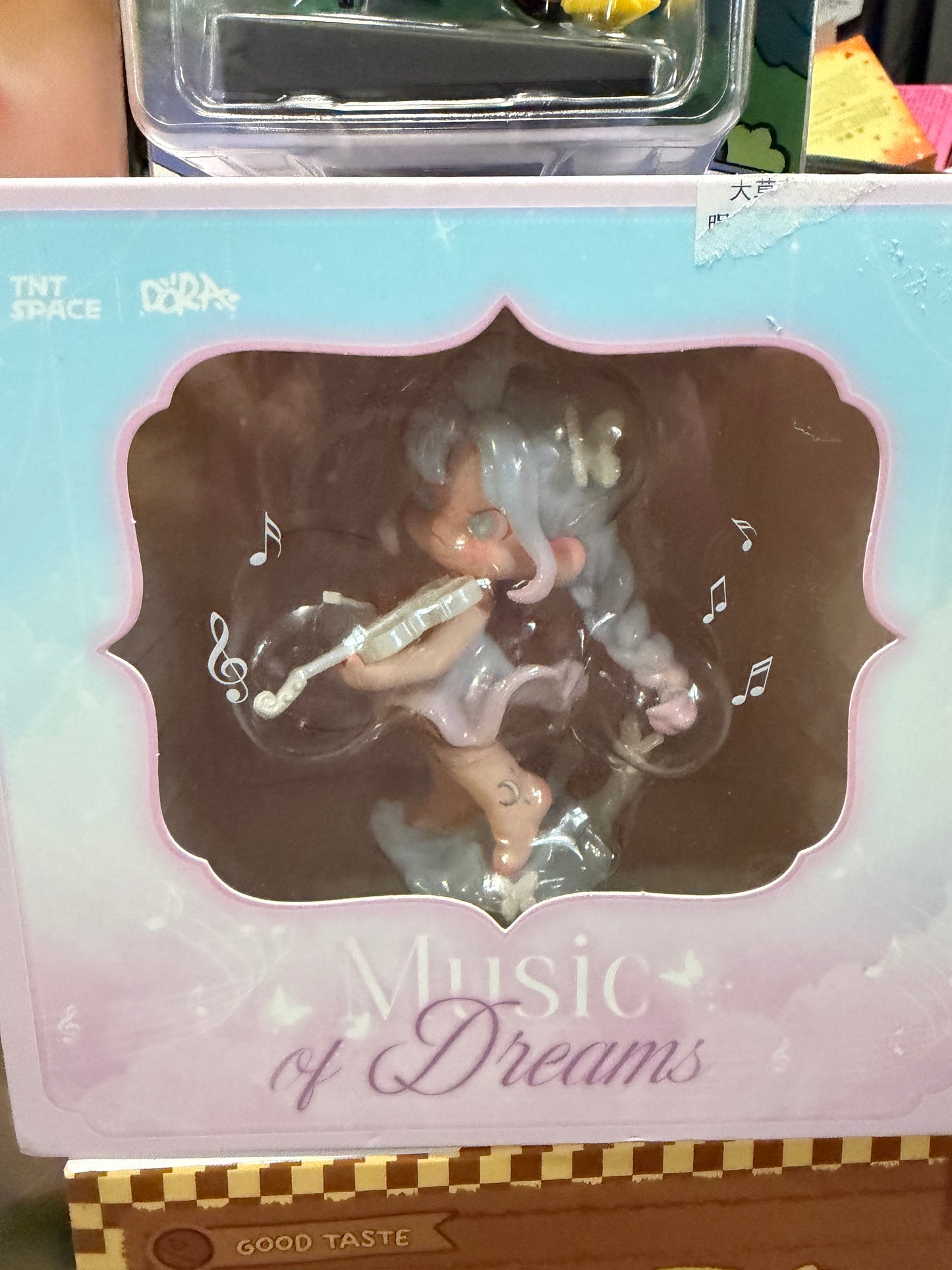 Dora Dream Music especial edition