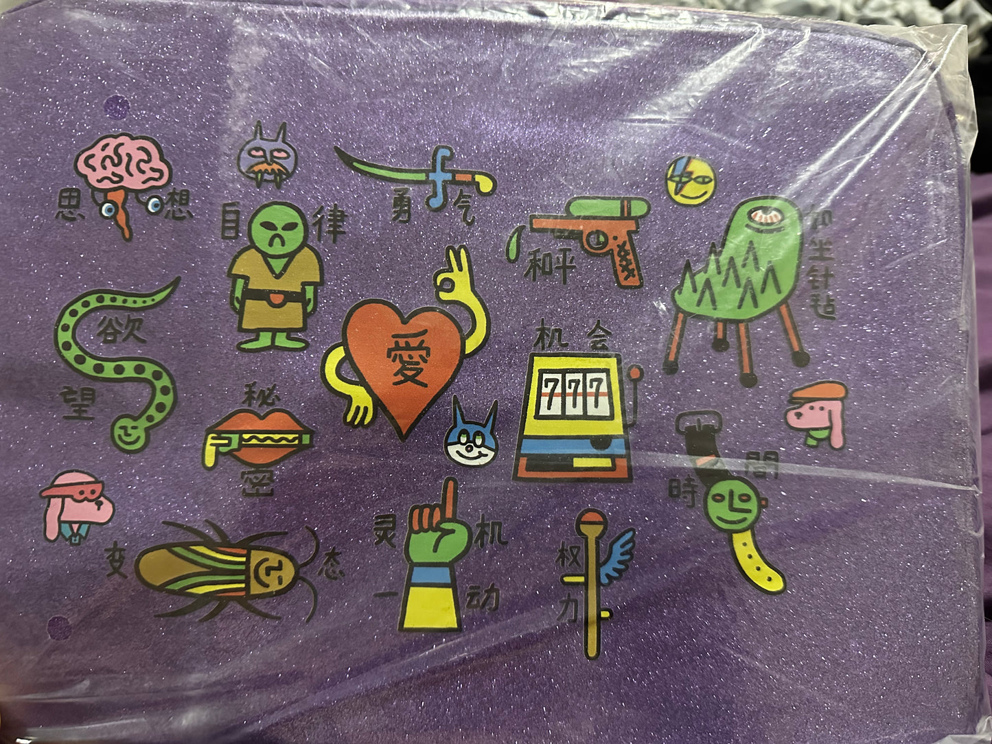 MTL Laptop case
