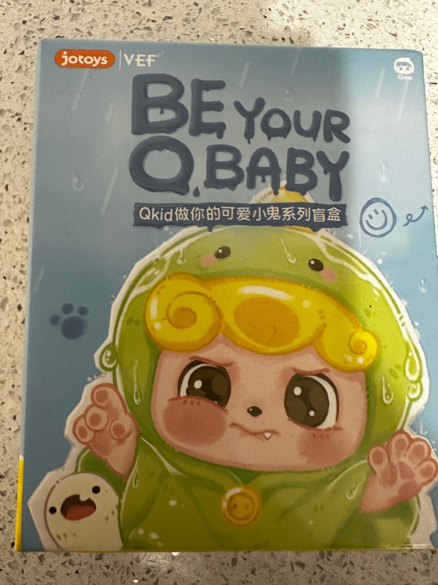 Qkid Be your baby