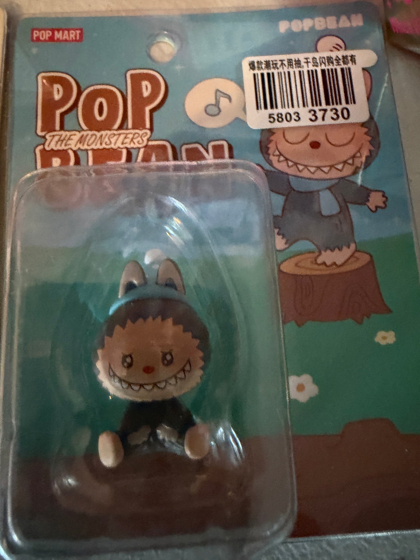 POP BEAN HANG CARD