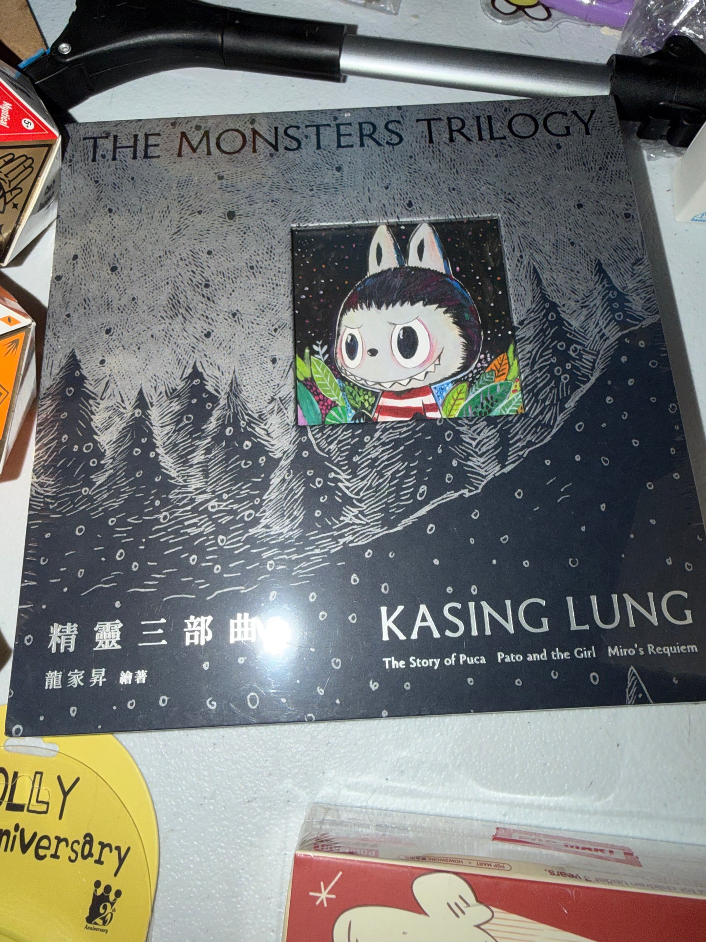 The Monsters Trilogy book by artist Kasing Lung,